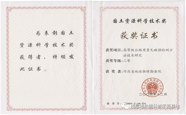 1623719158708778.png image.png